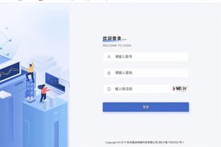 万博体育官网登录欢迎你